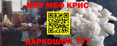экстази Малгобек