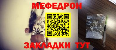 экстази Малгобек