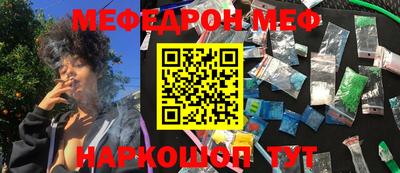 экстази Малгобек