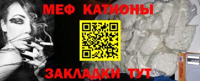 дживик Малоярославец