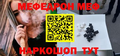 дживик Малоярославец