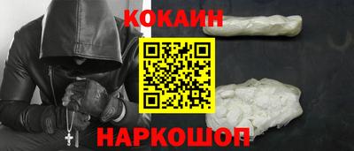 экстази Малгобек
