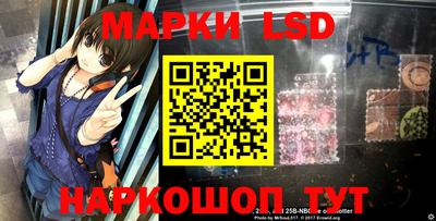 дживик Малоярославец
