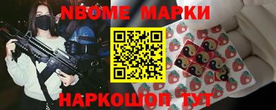 экстази Малгобек