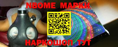 дживик Малоярославец