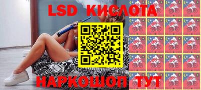 экстази Малгобек