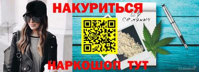 экстази Малгобек