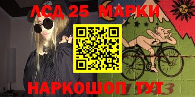 дживик Малоярославец