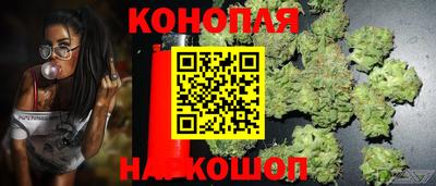 экстази Малгобек