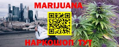 экстази Малгобек