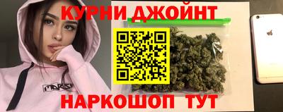 дживик Малоярославец