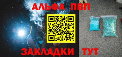 дживик Малоярославец
