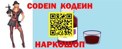 экстази Малгобек