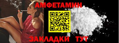 экстази Малгобек