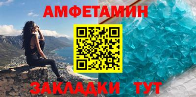 экстази Малгобек