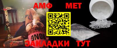 дживик Малоярославец