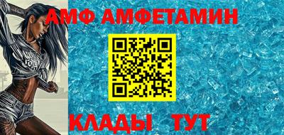 дживик Малоярославец