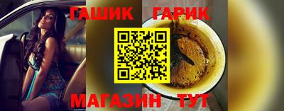 экстази Малгобек