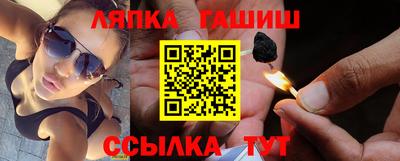 спиды Мариинск