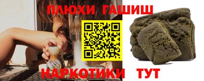 экстази Малгобек