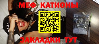 экстази Малгобек